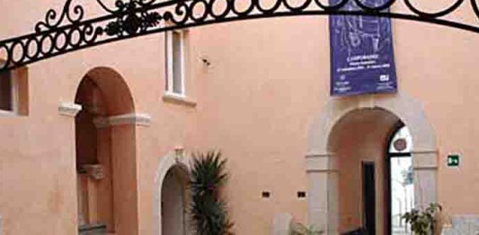 MUSEO SANNITICO