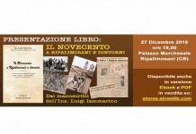 libro-di-antonio-iammarino