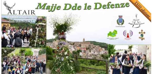majje